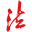 pixabay